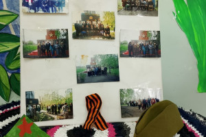 «Память огненных лет».